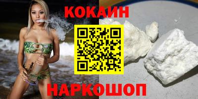 трава Будённовск