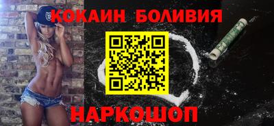 метамфетамин Бугуруслан