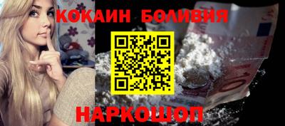 метамфетамин Бугуруслан
