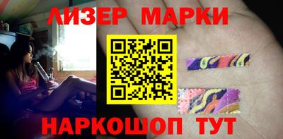 трава Будённовск