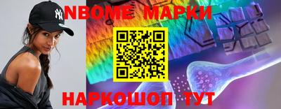 мефедрон VHQ Бузулук