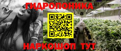 метамфетамин Бугуруслан