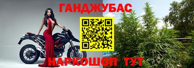 кокаин колумбия Наро-Фоминск
