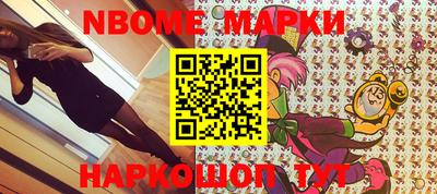 метамфетамин Бугуруслан