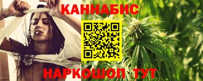 мефедрон VHQ Бузулук
