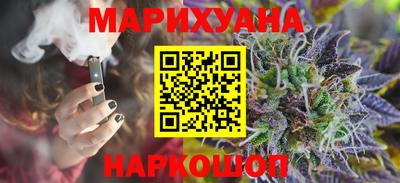 трава Будённовск