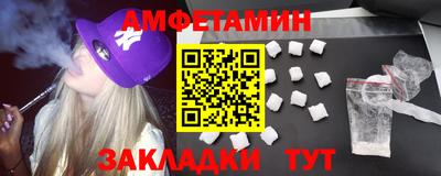 трава Будённовск