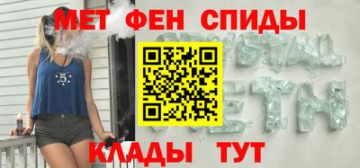 трава Будённовск