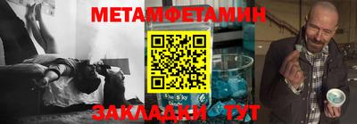 каннабис Нальчик