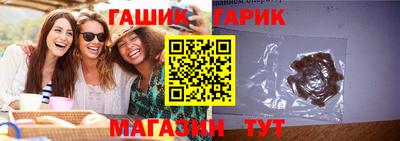 трава Будённовск