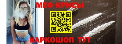 трава Будённовск